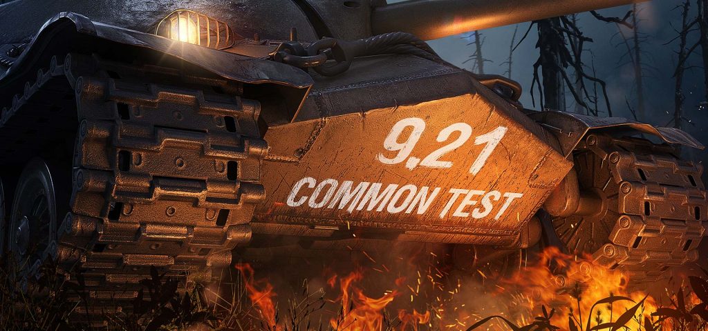 Armored Warfare Stress Test Patch Download